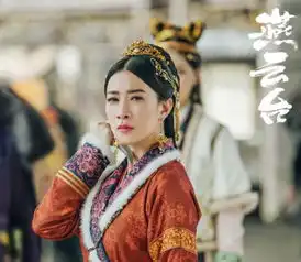 唐嫣燕云台终于更新剧照啦全阵容大家都满意,谁留意女二