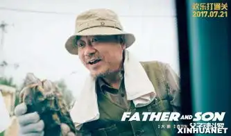 煎饼侠后带来新作,大鹏自信表示可以超20亿