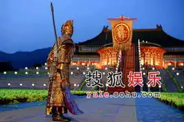 满城尽带黄金甲精彩剧照
