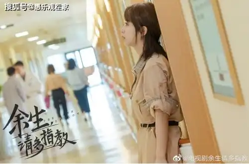 杨紫不愧是90后电视剧一姐,四部待播剧,3部女一,1部客串
