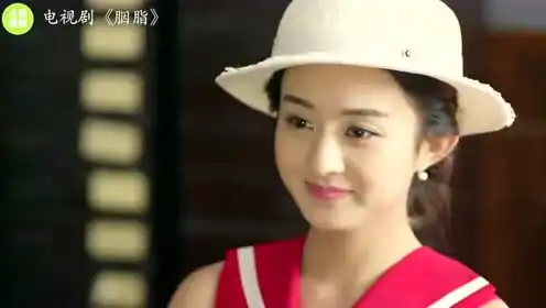 盘点谍战片胭脂这部电视剧中,赵丽颖的个人时装秀,太惊艳了