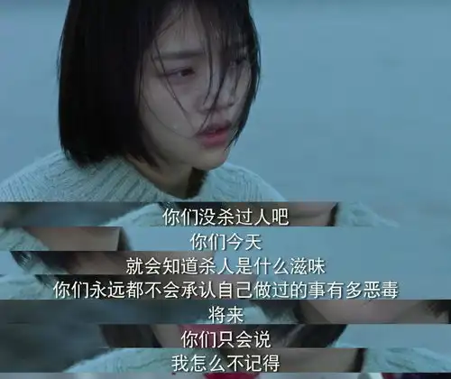 禁忌女孩剧情全程高能,真的敢拍