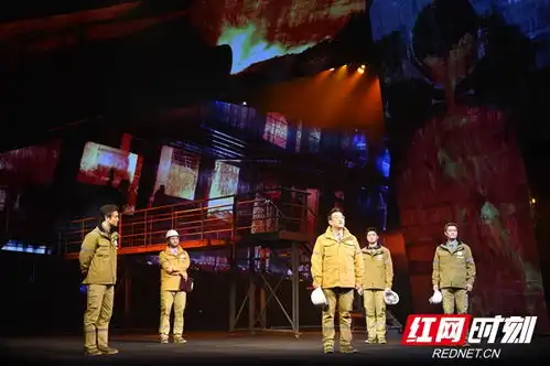 国际工业题材话剧多瑙河之波巡演来到湖南