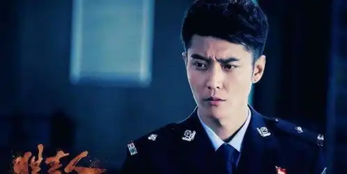 猎毒人张丹峰我卸妆了,于和伟我也卸妆了