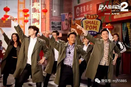 让马天宇亲自下场撕x的电视剧终于要播了2018年即将上映的大剧你最期待哪部