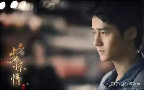 三国机密肩负唐人影视三大压力净利骤减70,蒋劲夫等人解约,30亿估值冲击ipo