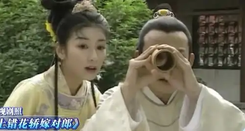 王牌效仿大宋宫词黄奕再扮李玉湖,别扭感与刘涛如出一辙