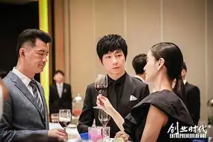 将夜反派王爷是创业时代的金融老狐狸下部剧他演于谦
