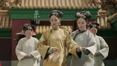 跟着延禧攻略一起探寻中国美了千年的十二种延禧色