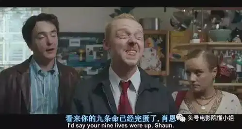 碟中谍6的变脸人陪伴阿汤哥超10年斯皮尔伯格打电话请他演戏