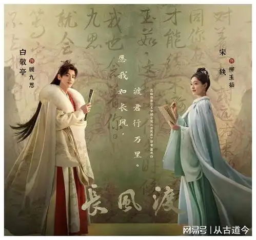 长风渡看懂江柔时刻为柳月茹着想,才知她是全剧最好命的婆婆