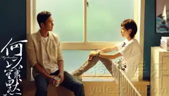 钟汉良唐嫣何以笙箫默痴爱收官创纪录诞生新剧王