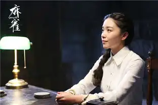 半妖倾城2阚清子挑战喜剧除了美貌还有演技