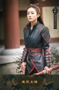 特工皇妃楚乔传赵丽颖剧照
