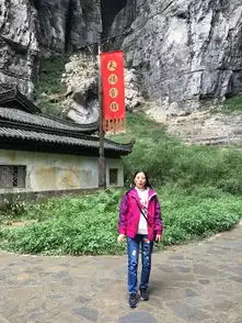 山城重庆,秘境恩施重庆恩施9日自由行超详细攻略上