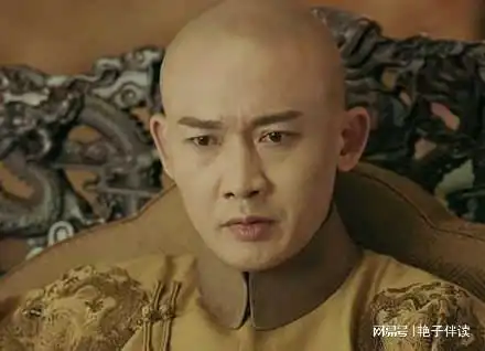 延禧攻略乾隆弟弟弘昼为活命变荒唐王爷,喜欢置办丧礼
