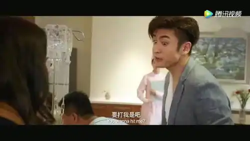 傲慢与偏见张云龙向热巴炫富,这张卡你还记得密码吗
