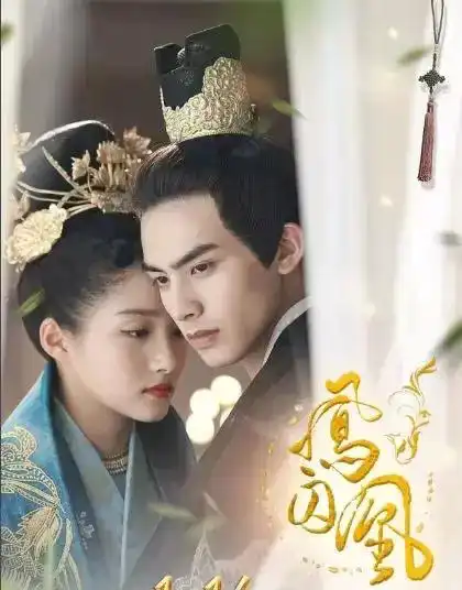 2018年成ip剧扑街之年如懿传被吊打,天盛长歌草草收尾
