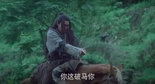 雪中悍刀行,慢放倍速结合式打戏第一家