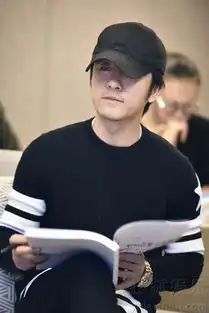 如若巴黎不快乐曝剧本研读照张翰当制片人