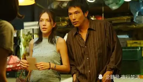 邱泽许玮甯结婚你总会遇到某个让你相信未来的人