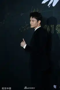 组图谋女郎周冬雨倪妮同场亮相比美郑爽露甜笑竹竿腿吸睛