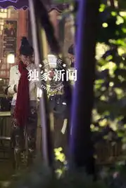 蓝燕百灵自曝出柜就餐拥吻尺度大令人咋舌
