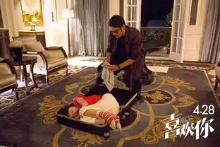 喜欢你4.8北京国际影节揭幕首映一票难求
