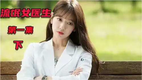 这个孩子有点痞
