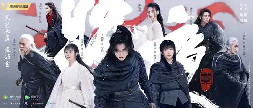 杨超越将夜2天女
