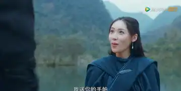 将夜七师姐的手帕究竟有什么用,就是这小小的手帕挽救了大唐
