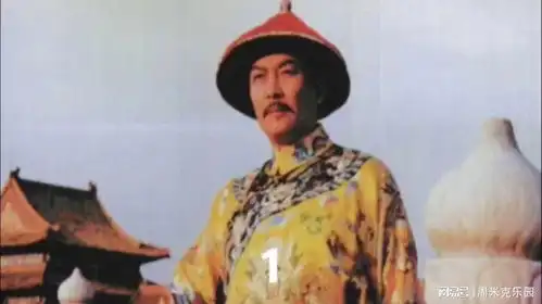 御前会议甩出王炸四爷收获最大