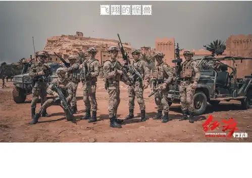 红海行动是不是战狼2的跟风之作