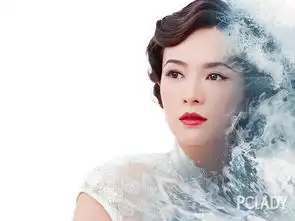 太平洋时尚网专区
