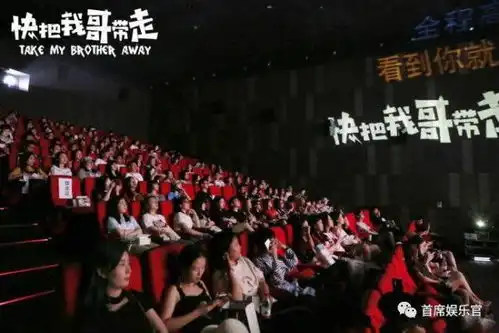 快把我哥带走漫改升级,曾舜晞孙千带你感受塑料兄妹情
