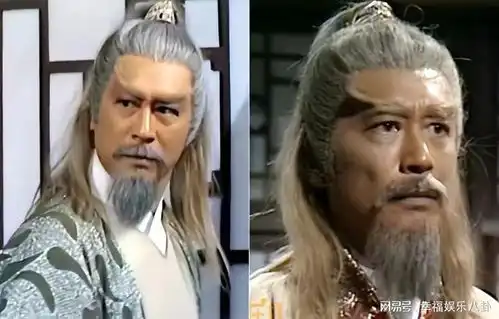 83版射雕英雄传黄药师曾江突然去世,曾直面谈论生死