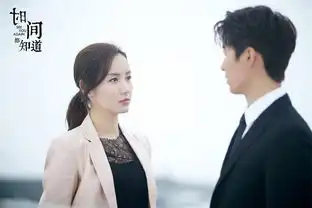 时间都知道首曝人物关系剧照唐嫣杨烁窦骁剧中关系引期待