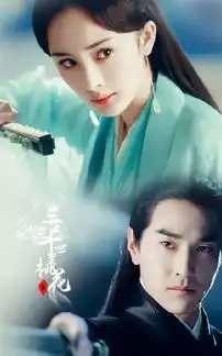 三生三世十里桃花玄女戏份太多被吐槽玄女下线她可能比所有观众都要开心