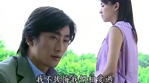 天若有情孕妇后悔我可以不选季冬阳,为什么要选出轨的以安
