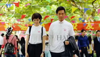 从假发套到淘宝风,从男神到小鲜肉开放式818电视剧何以笙箫默,可以欢乐吐槽的点太多啦
