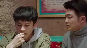 亲爱的热爱的,韩商言连夜找小米复出,却没想小米加入sp战队