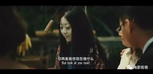 电影新喜ju之王清晰版,速存
