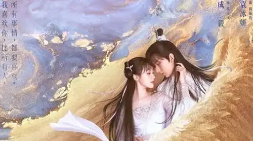 琉璃刚完结不久,又一古装剧杀青将袭,男女主皆是顶级流量
