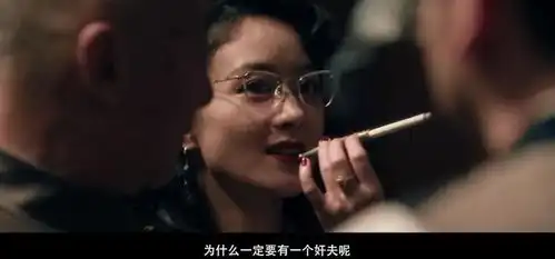 这出年度大戏,没有白等
