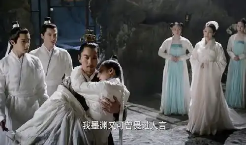 三生三世墨渊对白浅的感情素来隐忍克制,为何还是被折颜察觉了