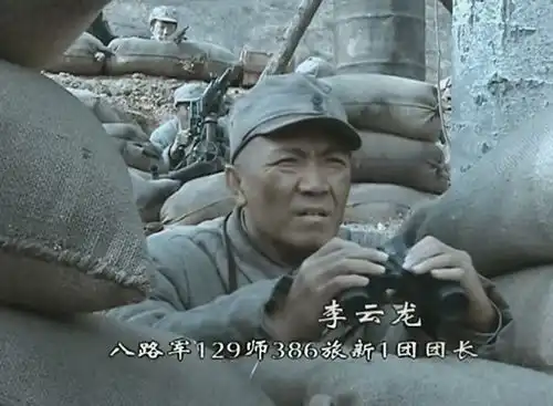 亮剑王承柱凭啥能用两发炮弹击中坂田秘密全在大拇指上
