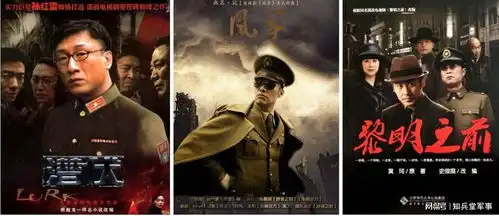 从英雄虎胆到潜伏风筝,盘点国产谍战中的卧底片
