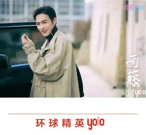 司藤火爆收官,景甜穿旗袍的样子太美好了吧