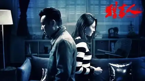 猎毒人剧照矮人