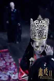 画皮2高清剧照

